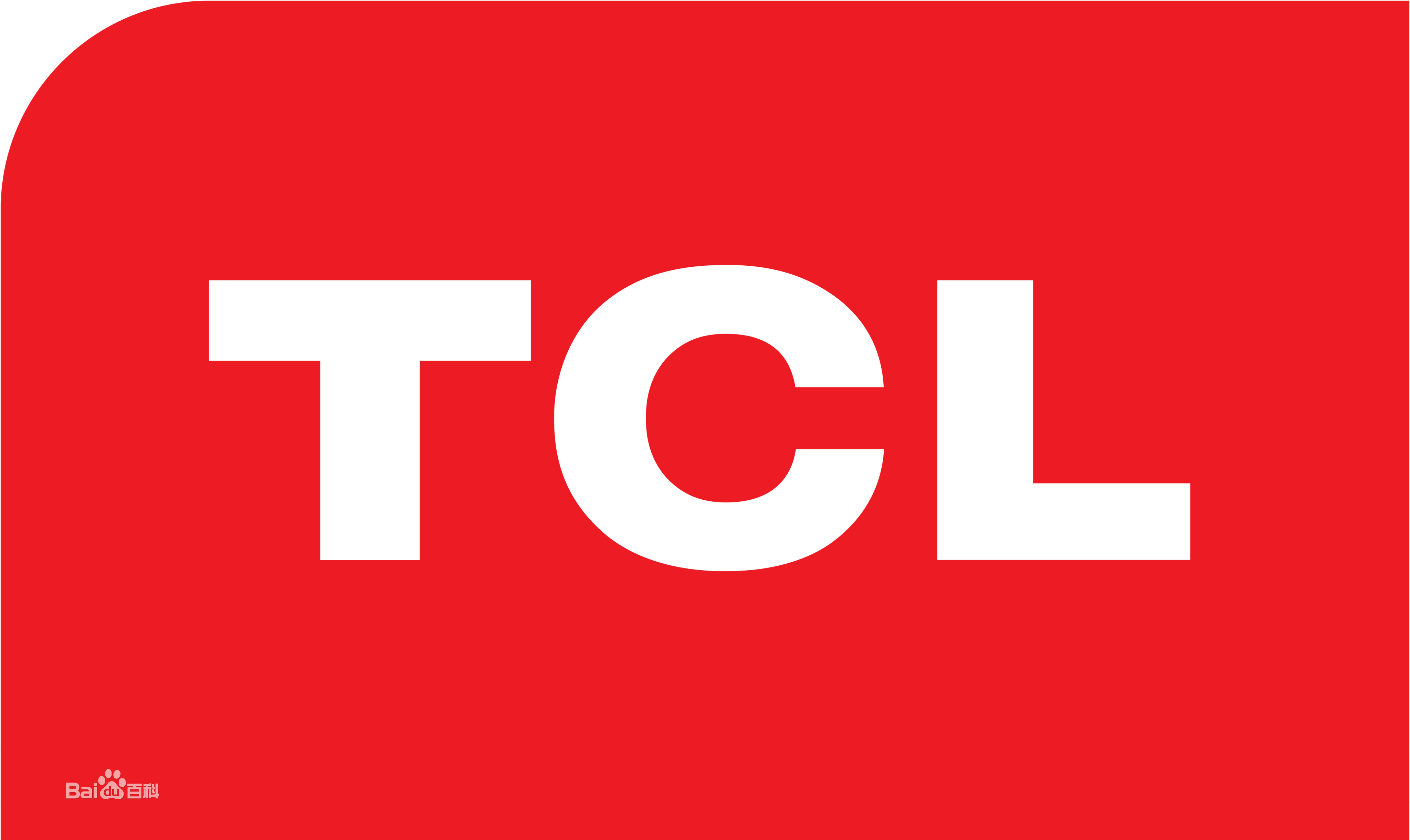 金山漕泾TCLTCL冰箱
